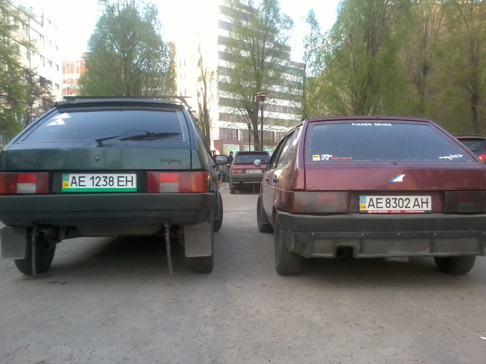 Занижена! 5