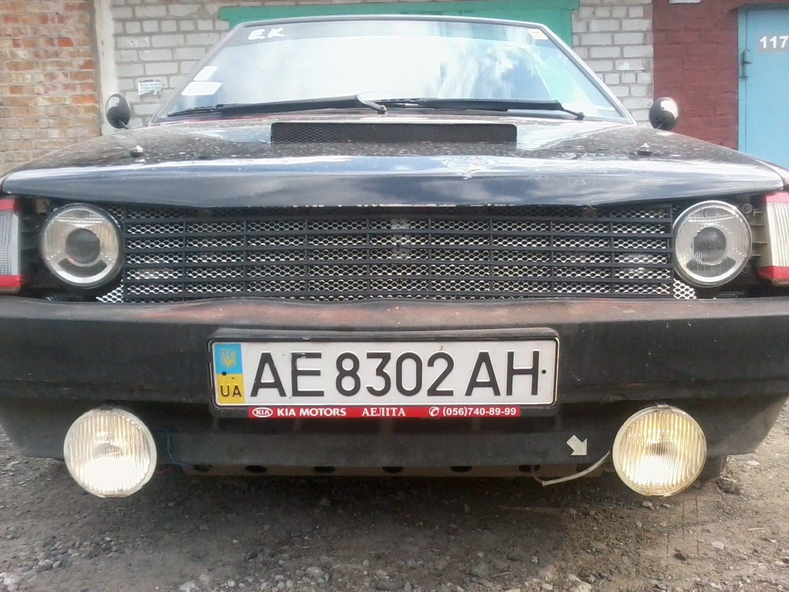 Повернення до джерел ... 2