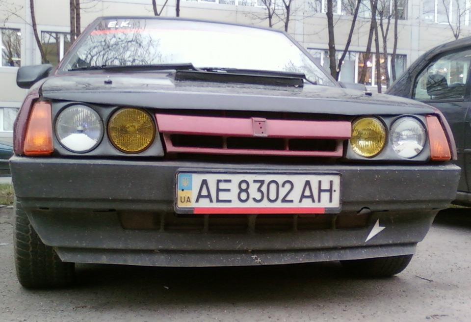 Yellow Label)))) 2