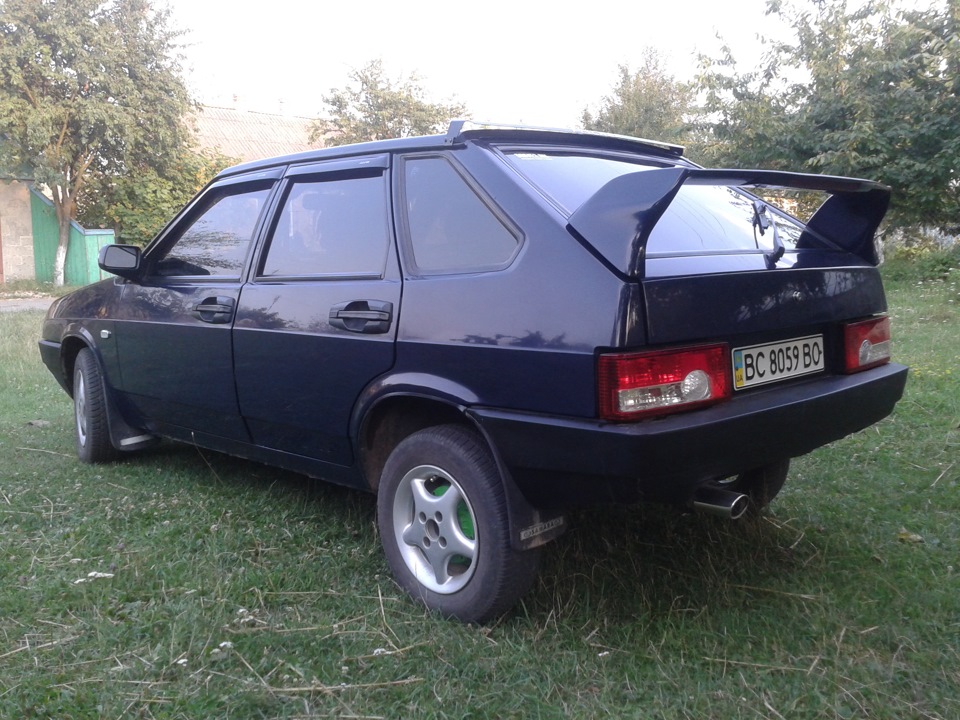 Ну от і все… 5