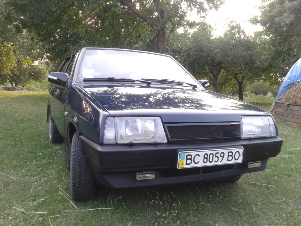 Ну от і все… 1