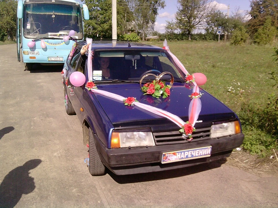 Важлива подія _)