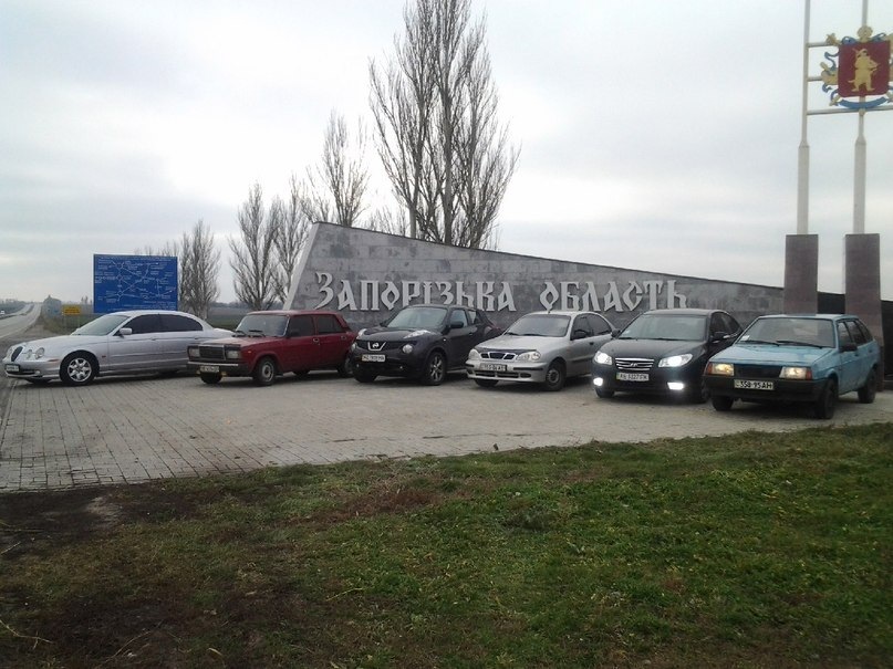 Автопробіг у зп 09.12.2012 3