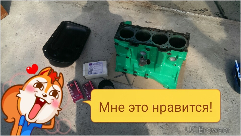 сборка блока и чистка впускного коллектора 2