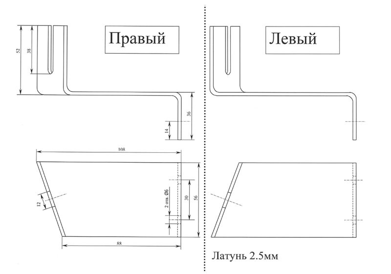 Фароочисники на ВАЗ 21093 3