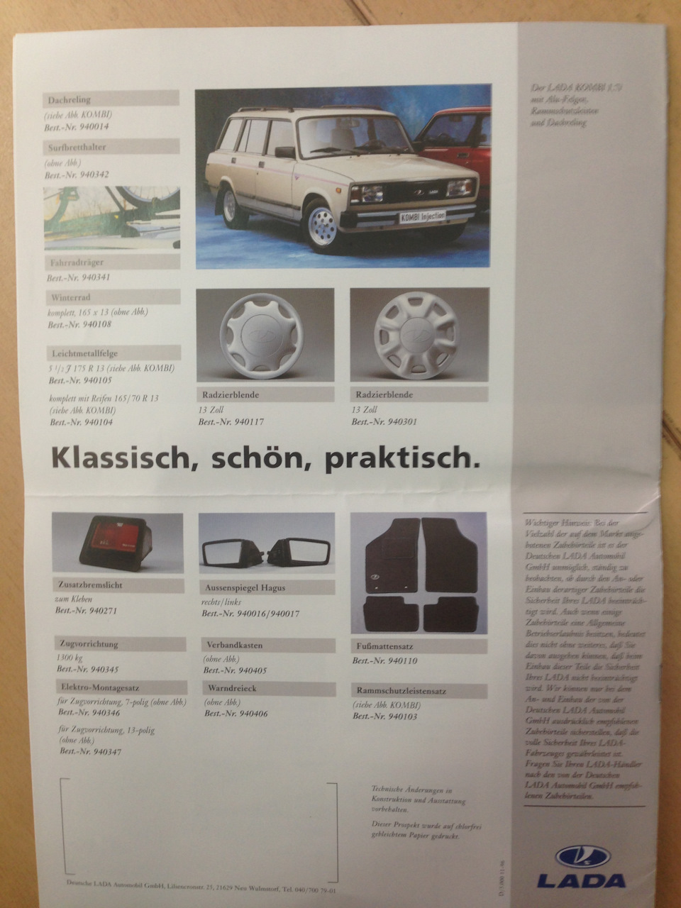 Література ч.2(книга допів Deutsche Lada і т.п.) 5