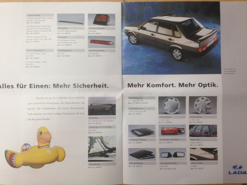 Література ч.2(книга допів Deutsche Lada і т.п.) 4
