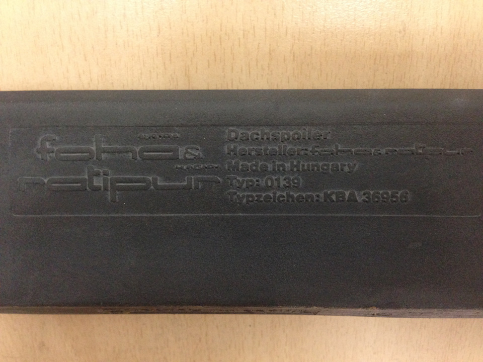 Спойлер Foha верхній KBA 36956 Made in Hungary 2
