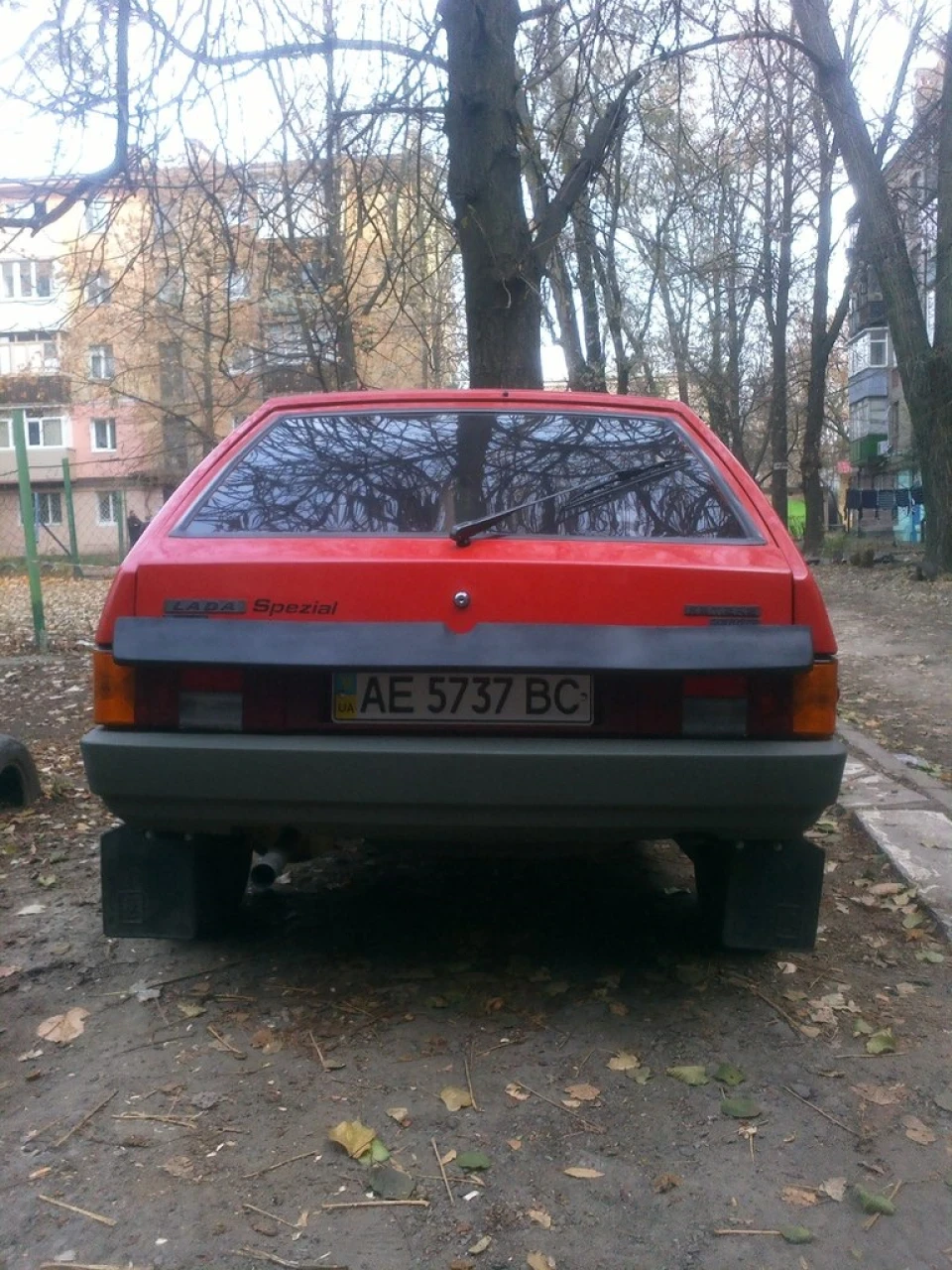 Спойлер поставлено