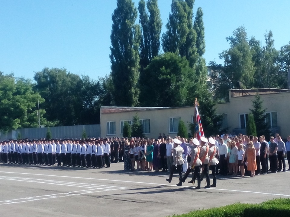 Знову відрядження, знову випуск., )+Несподівана знахідка на зворотному шляху! 4