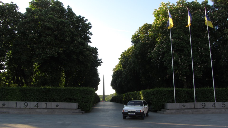 Веселі вихідні: випуск ліцеїстів у Вінниці; день Києва … 3
