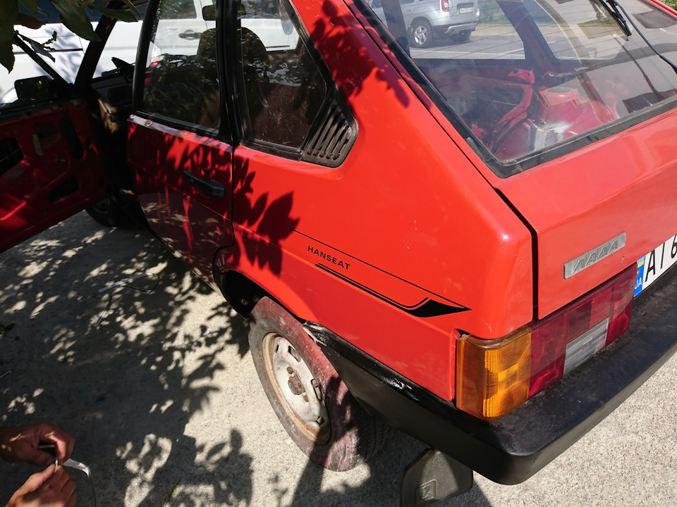 Збираємо назад) 2