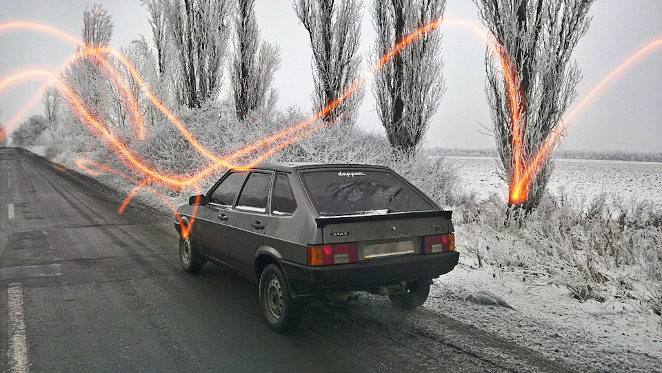 24.12.2016 або Два роки разом) 2