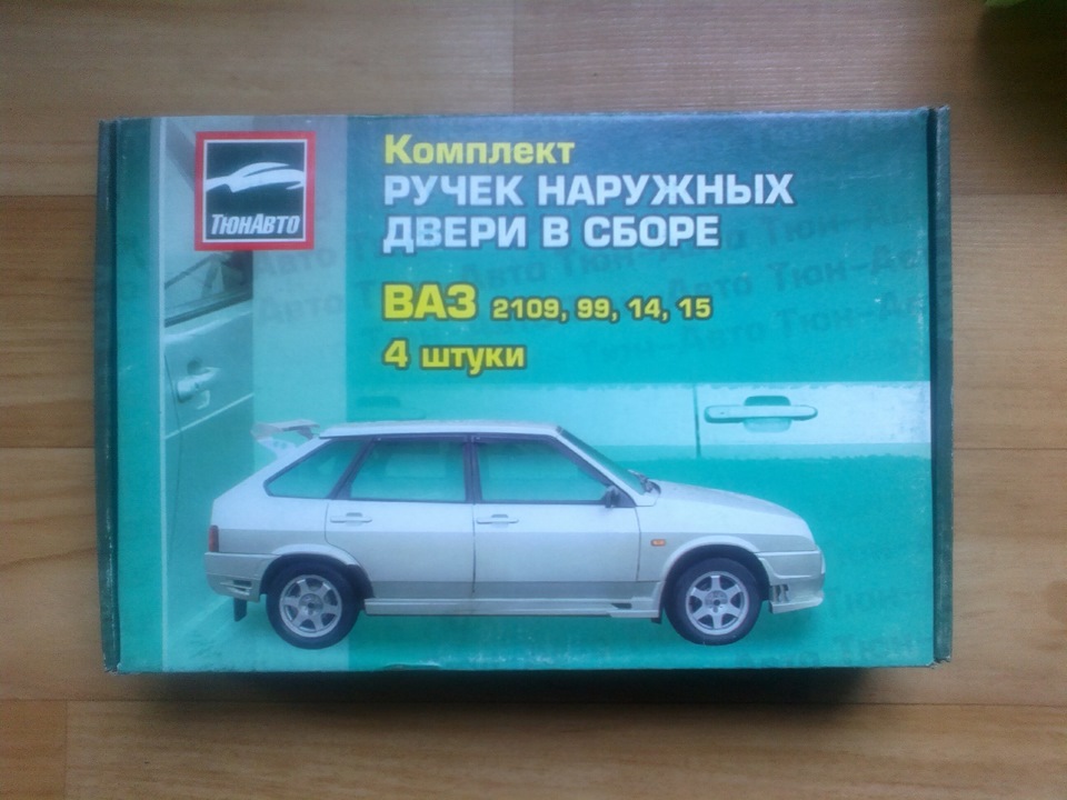 Євро ручки 1