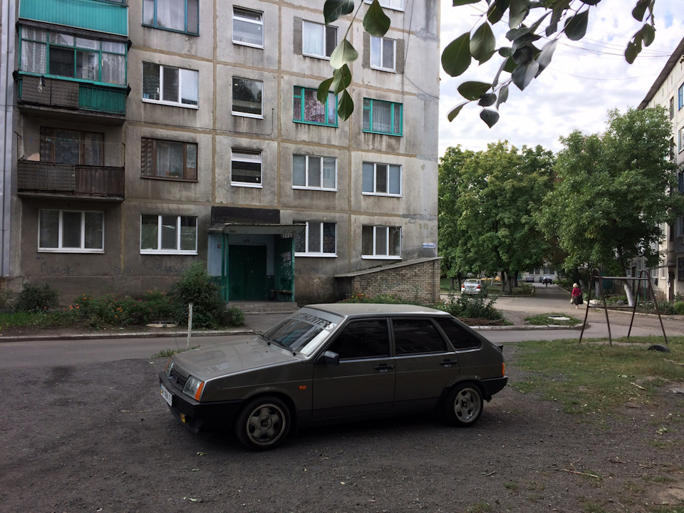 Осінь у місті 1