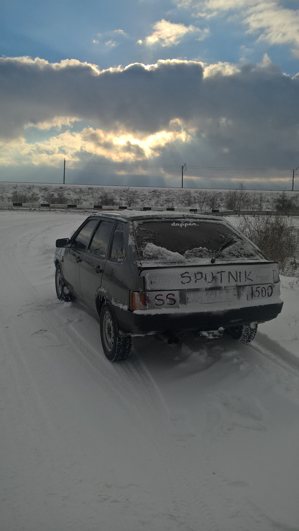 Зимове шоу? 5