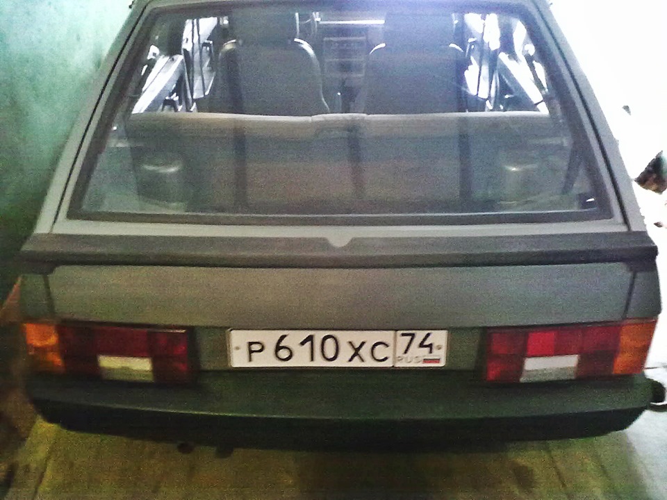 Тизер) 4
