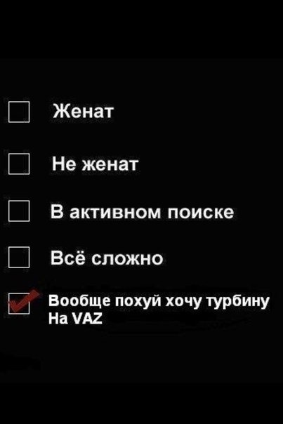 Дунем ? )))) 5