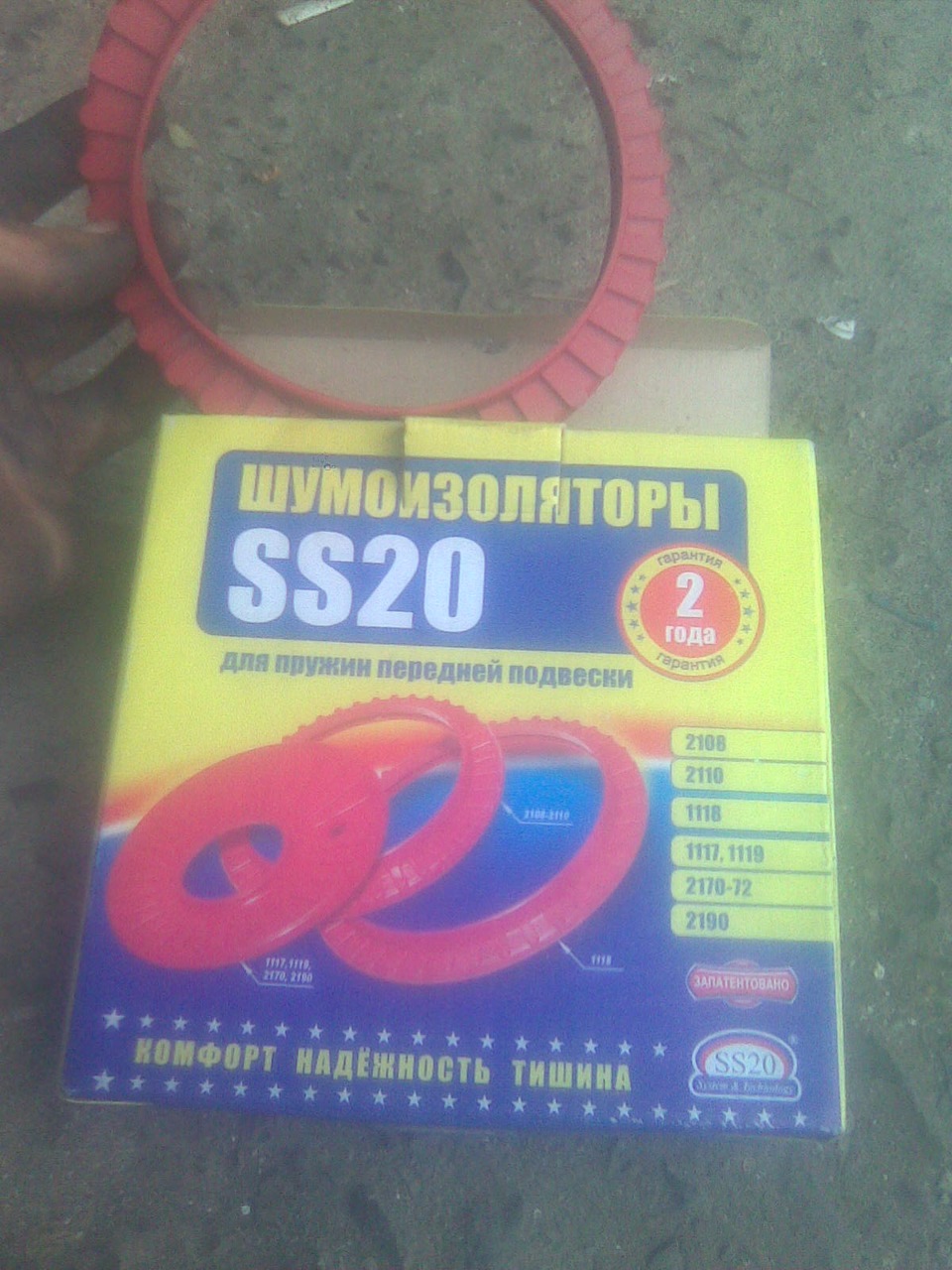коні спорт 3