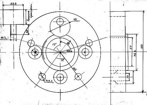 мої диски. 3