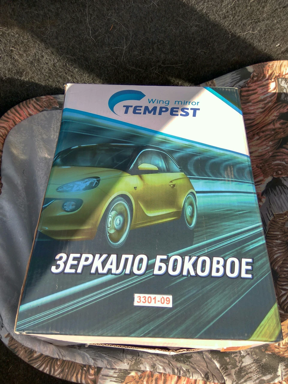 Заміна бічних дзеркал заднього виду