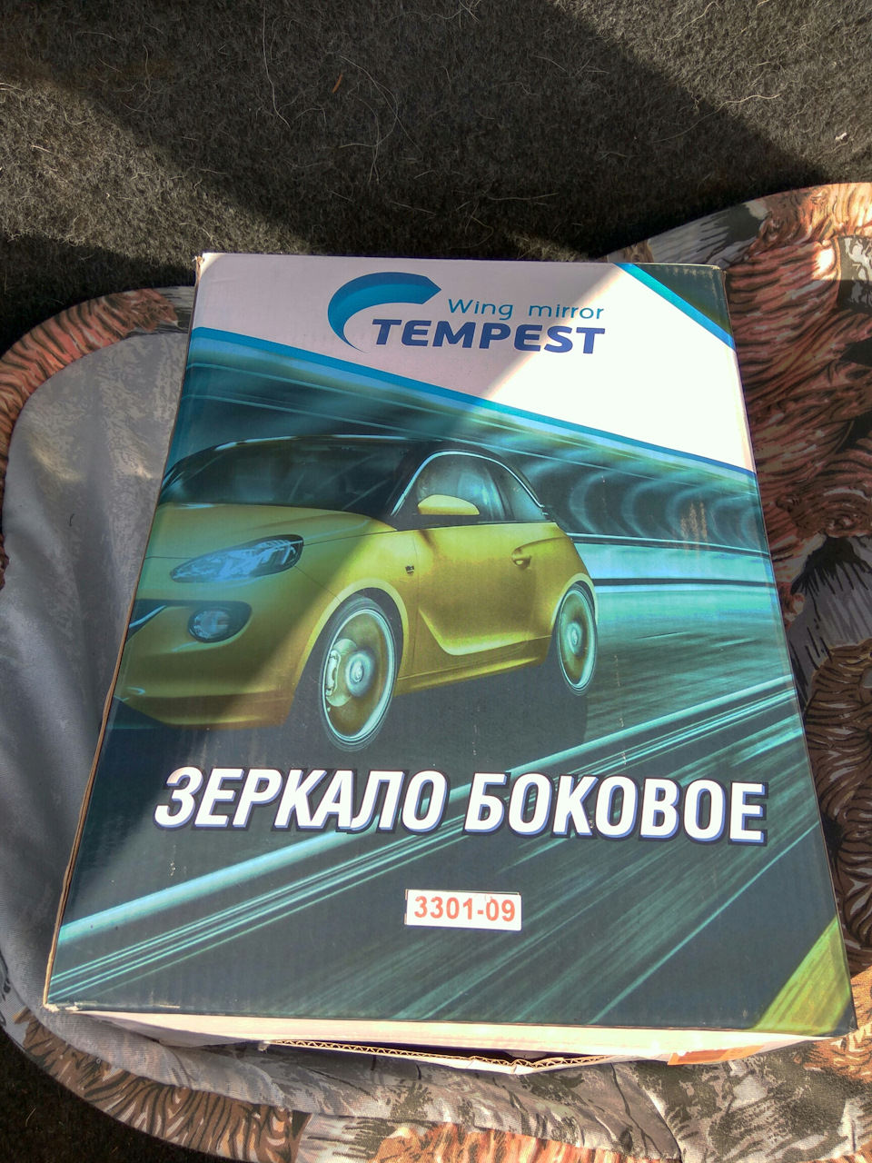 Заміна бічних дзеркал заднього виду 1