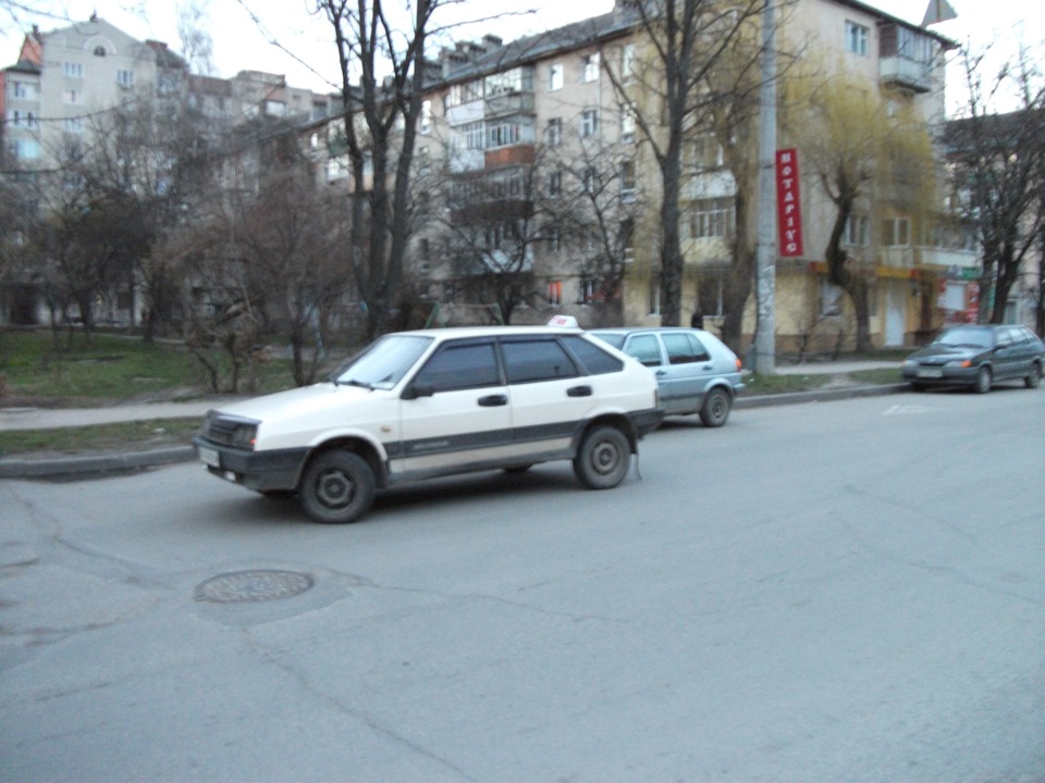 Невелика ДТП (Куча вони) 4