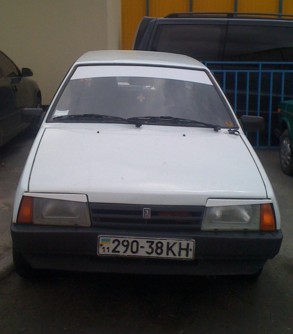 помчала 2