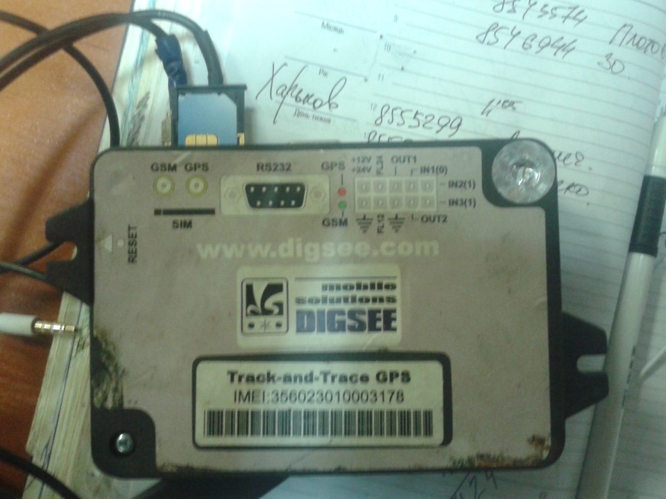 продам Автомобільний GPS-трекер 2