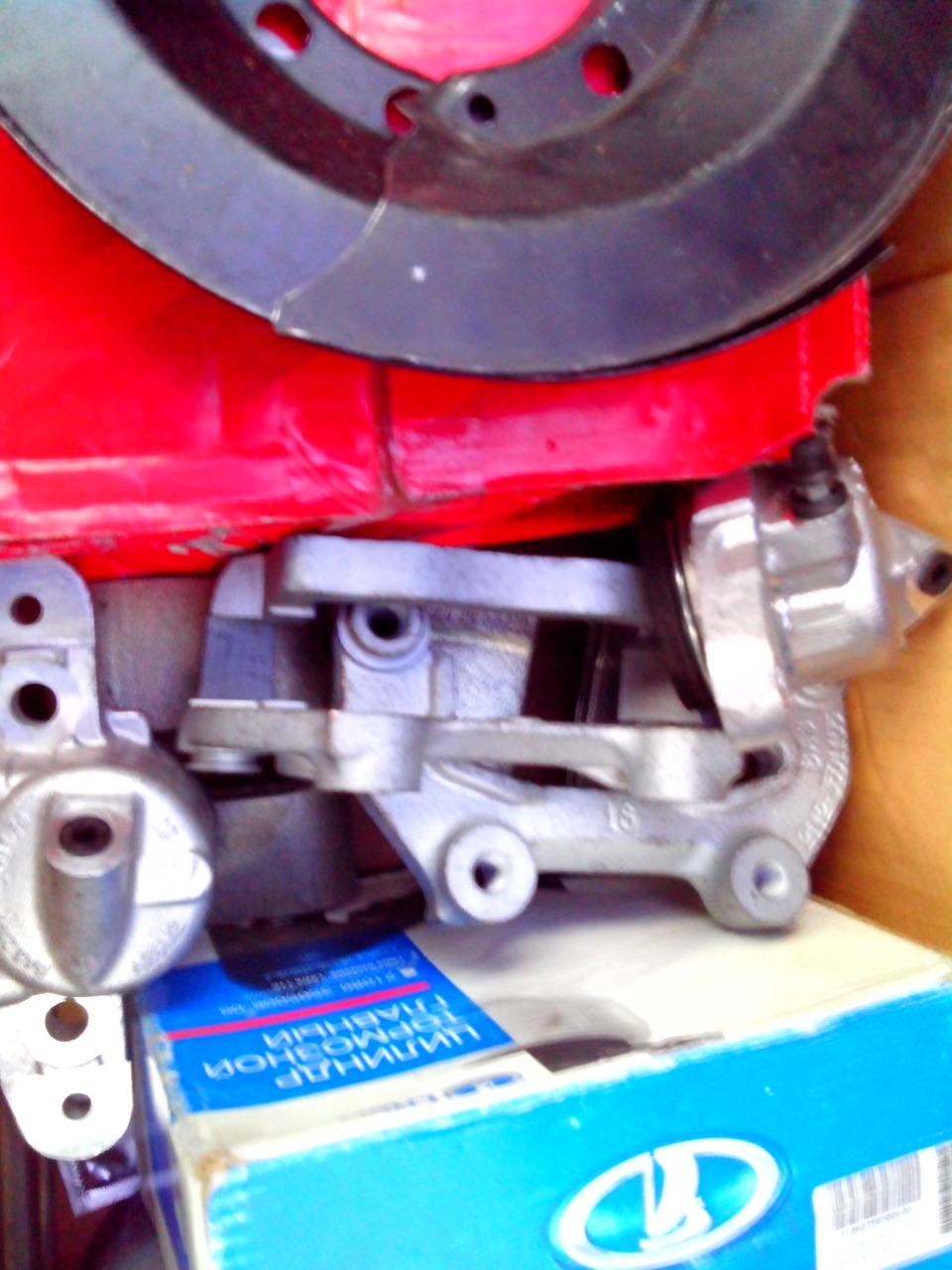 Brembo max R14 та frixa s1 3