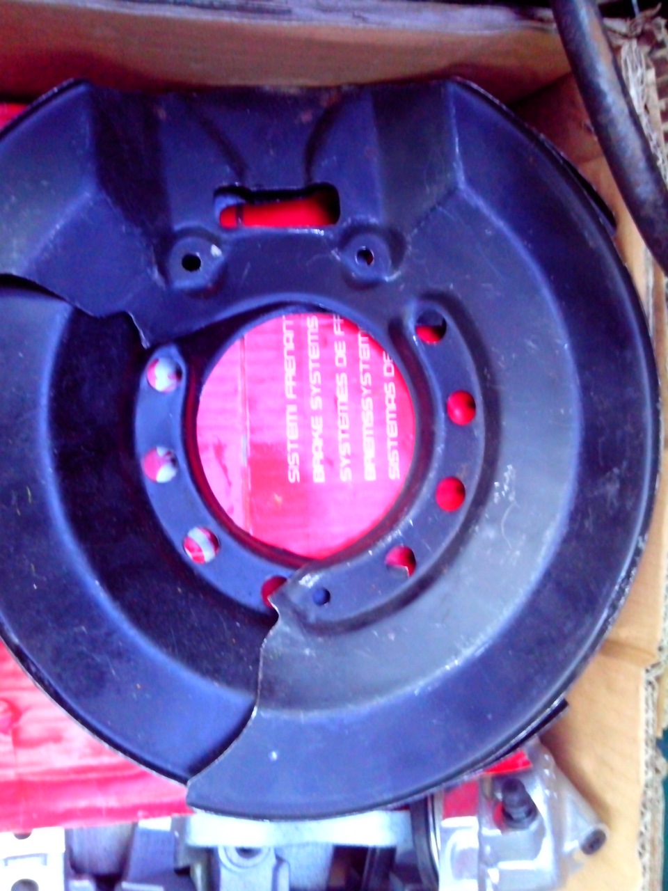 Brembo max R14 та frixa s1 2