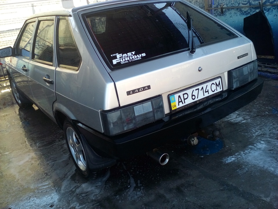 Первое утро) 3