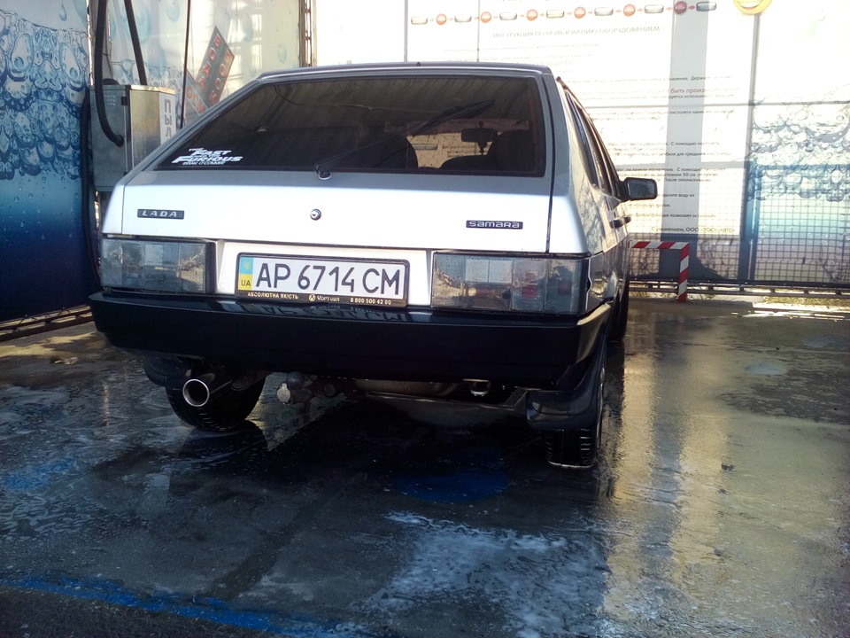 Первое утро) 2