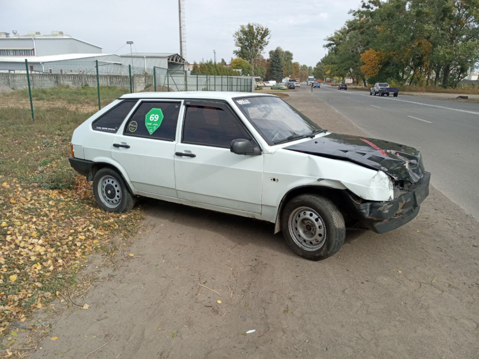 Кінець історії дев'ятки… 1