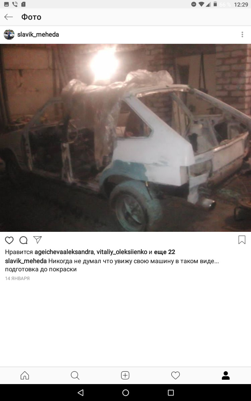 Переварювання та перефарбування авто 2