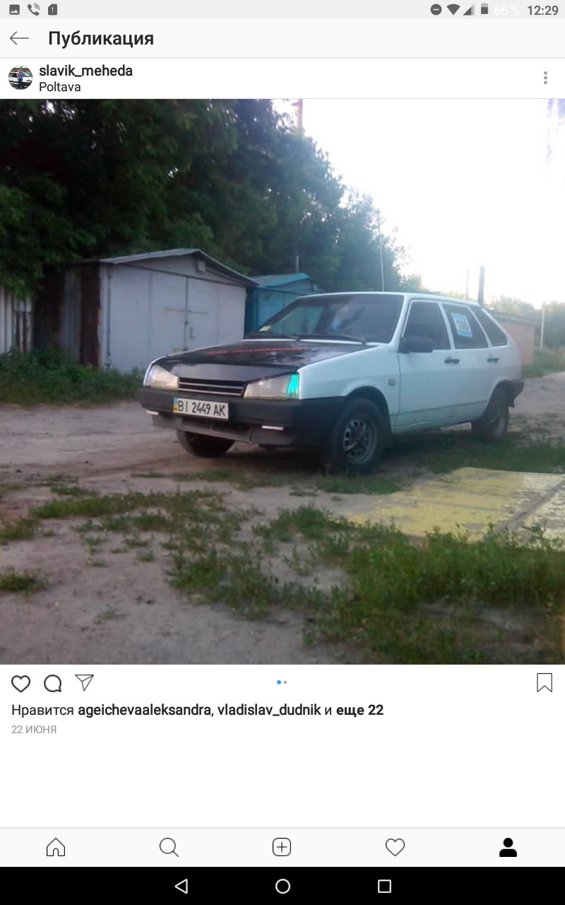 Переварювання та перефарбування авто 1
