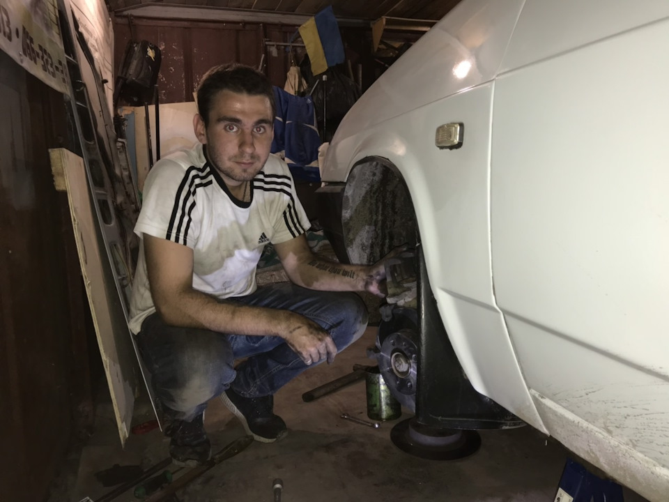 Гальма... 2