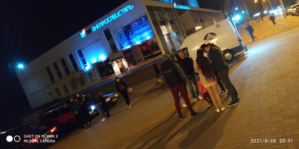 🍮 Итоги первой встречи на кофе zubilo.club 5