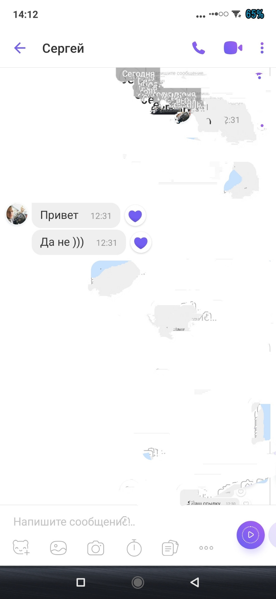 #2-я серія, як Я продавав стопи… 3