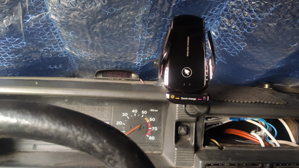 Автоматичний утримувач 2
