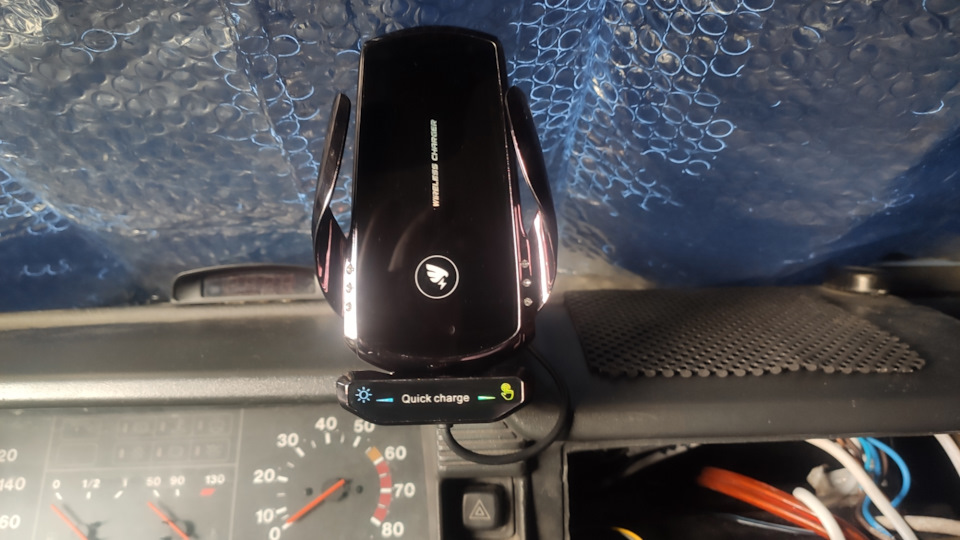 Автоматичний утримувач 3