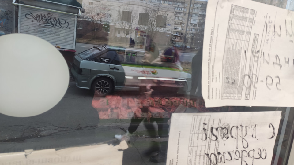 Швидкий зарядний пристрій для акумуляторів. 2