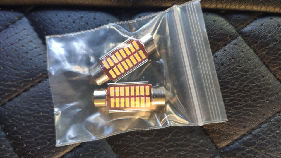Led лампи підсвічування номера C5W 1
