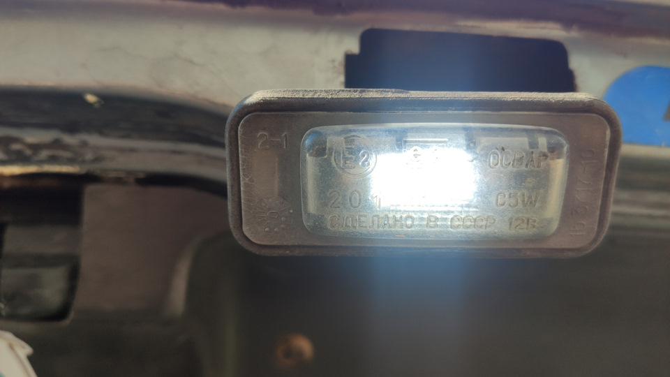 Led лампи підсвічування номера C5W 5