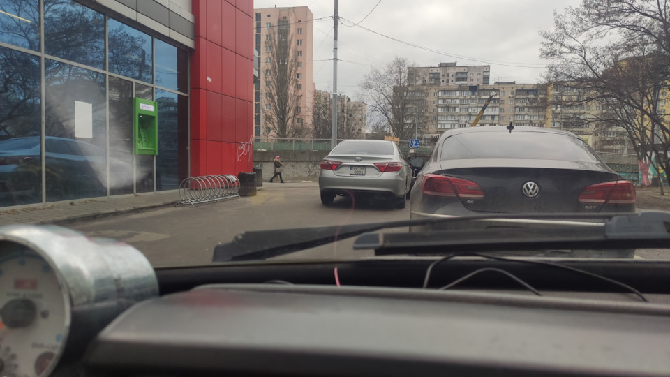 На колекцію бидло паркувальники. 1
