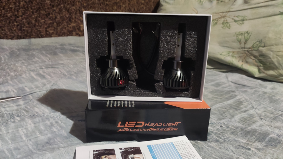 Нові LED лампи H1/8000K 3
