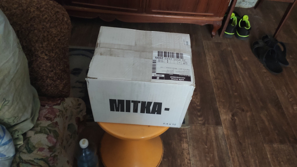 Новий витратний матеріал для фарбування. 1