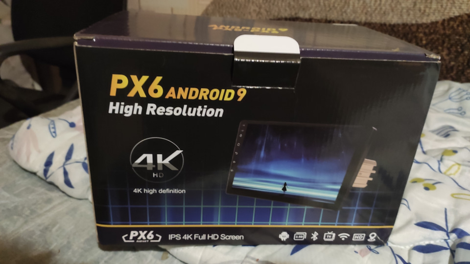 Відповідь, що було в коробці... 5