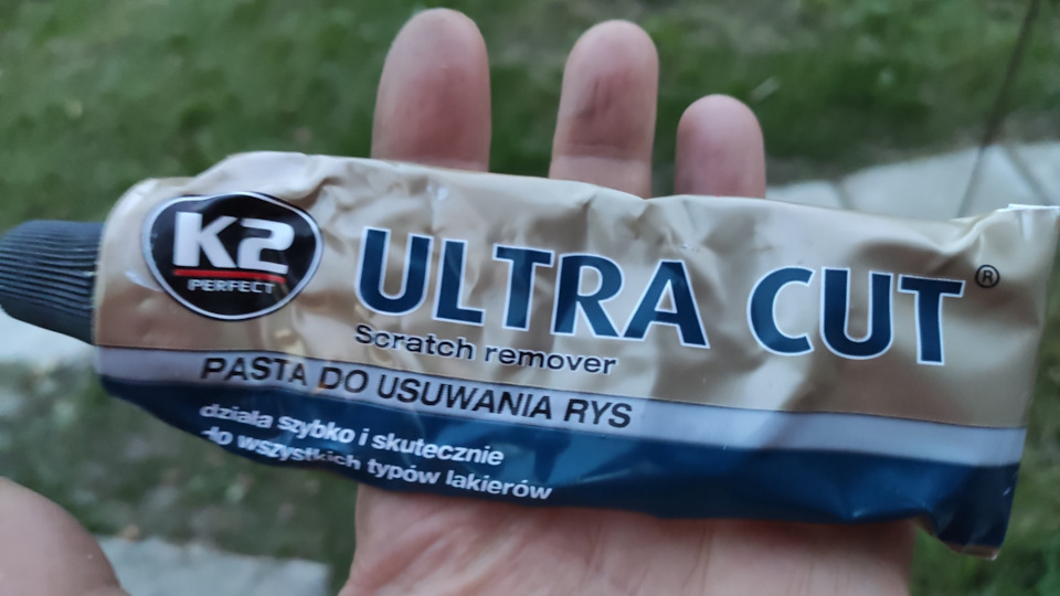 Поліровка фар ... 3