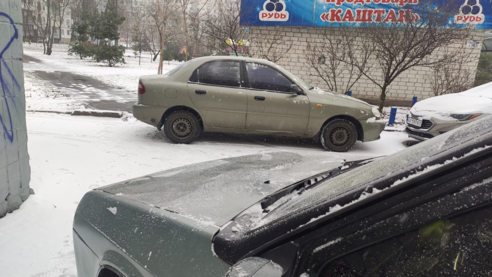 ⛔Стопе! 1